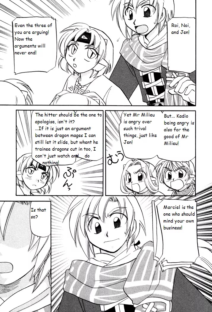 Corseltel no Ryuujitsushi Monogatari chapter 28 page 19