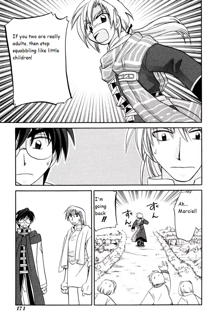 Corseltel no Ryuujitsushi Monogatari chapter 28 page 21