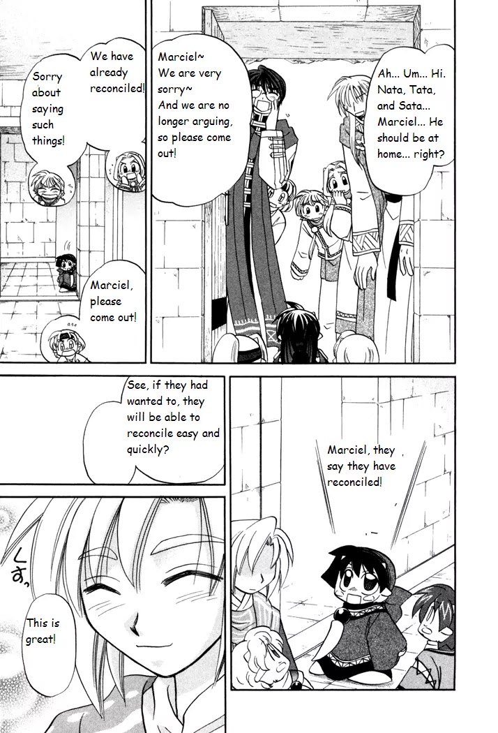 Corseltel no Ryuujitsushi Monogatari chapter 28 page 23