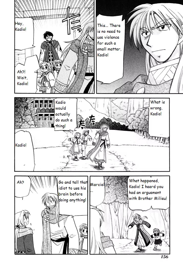 Corseltel no Ryuujitsushi Monogatari chapter 28 page 6