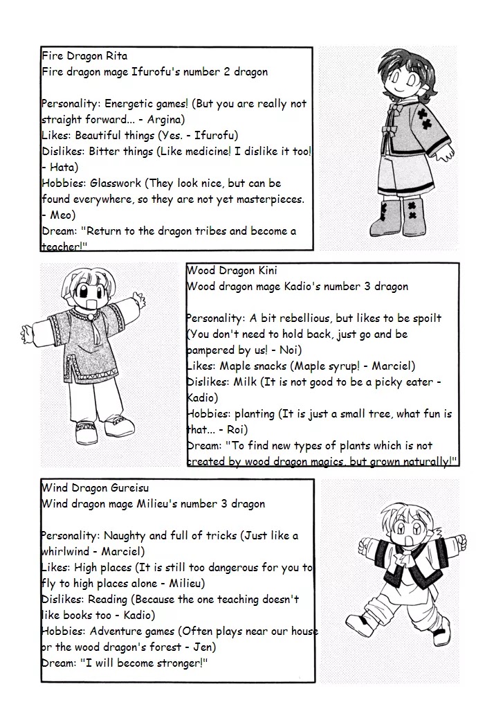 Corseltel no Ryuujitsushi Monogatari chapter 29.5 page 2