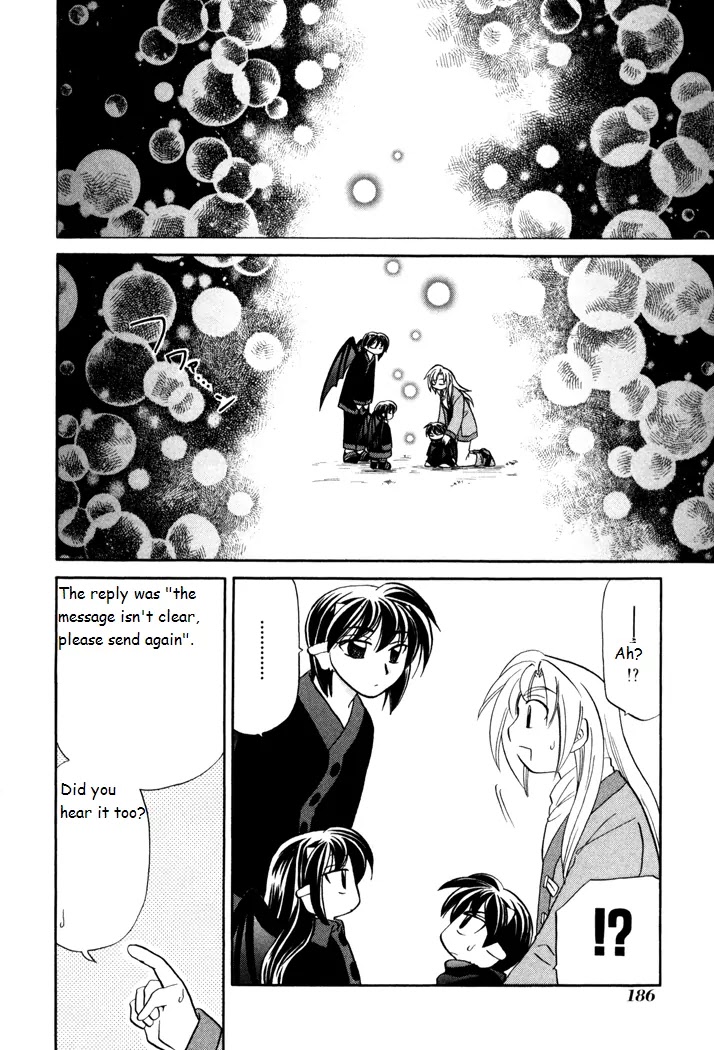 Corseltel no Ryuujitsushi Monogatari chapter 29 page 12