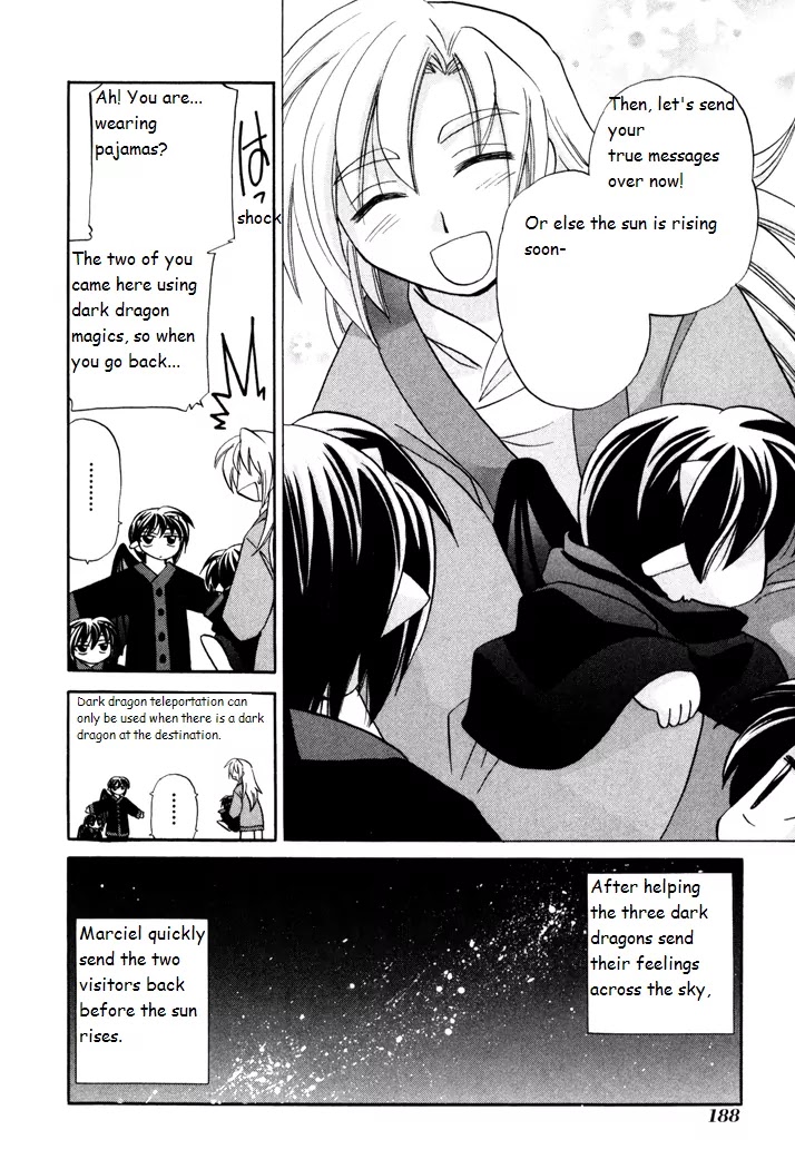 Corseltel no Ryuujitsushi Monogatari chapter 29 page 14