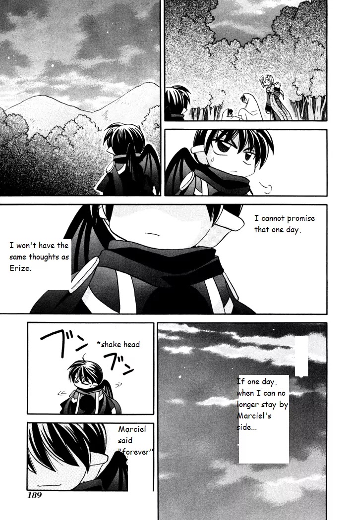 Corseltel no Ryuujitsushi Monogatari chapter 29 page 15