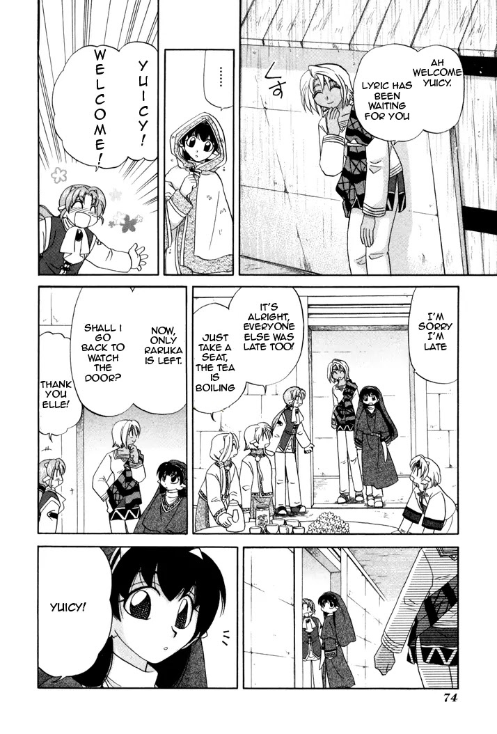 Corseltel no Ryuujitsushi Monogatari chapter 3 page 11