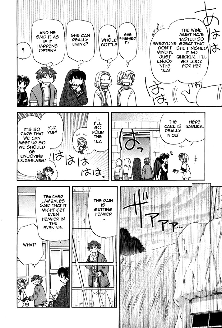 Corseltel no Ryuujitsushi Monogatari chapter 3 page 15