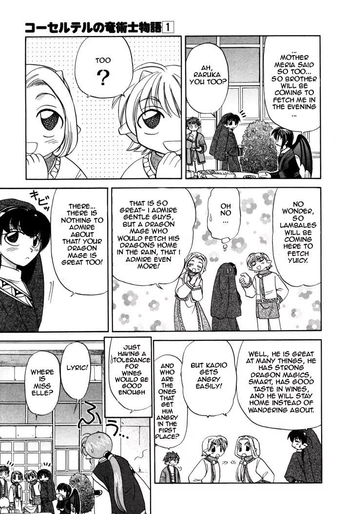 Corseltel no Ryuujitsushi Monogatari chapter 3 page 16