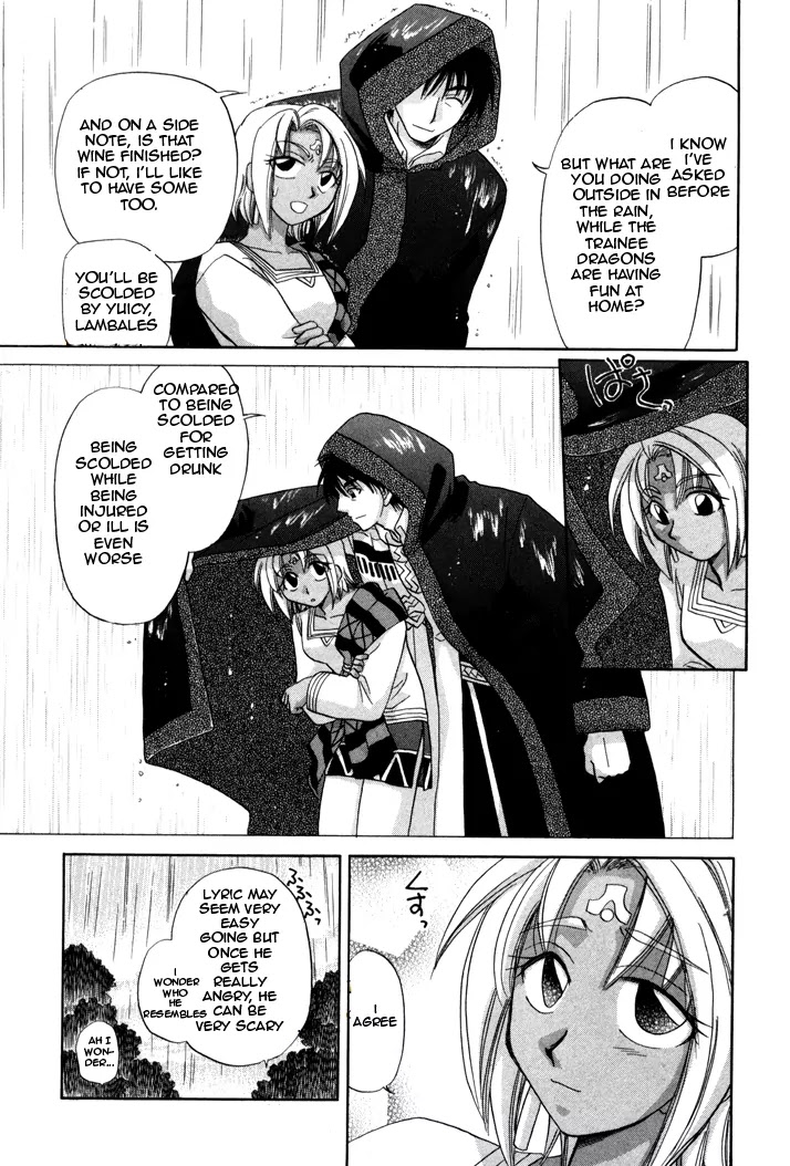 Corseltel no Ryuujitsushi Monogatari chapter 3 page 20