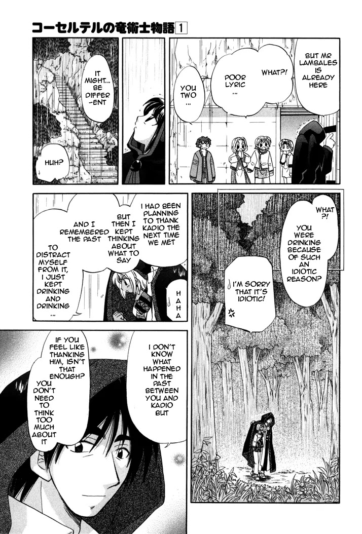 Corseltel no Ryuujitsushi Monogatari chapter 3 page 22