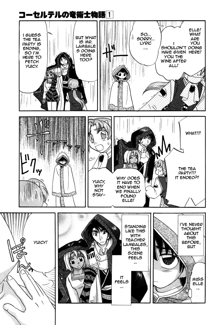 Corseltel no Ryuujitsushi Monogatari chapter 3 page 24