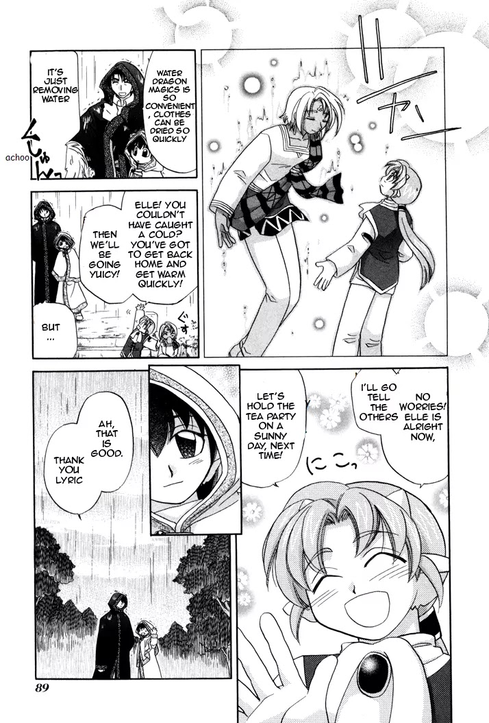 Corseltel no Ryuujitsushi Monogatari chapter 3 page 26