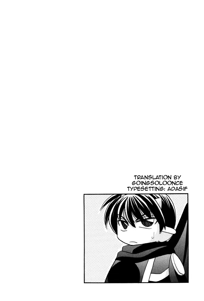 Corseltel no Ryuujitsushi Monogatari chapter 3 page 3