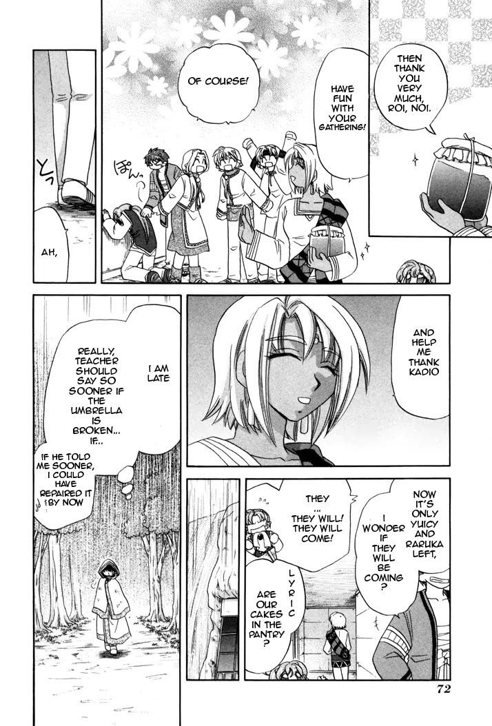 Corseltel no Ryuujitsushi Monogatari chapter 3 page 9