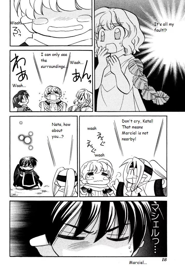 Corseltel no Ryuujitsushi Monogatari chapter 30 page 20