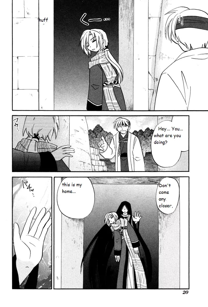 Corseltel no Ryuujitsushi Monogatari chapter 30 page 22