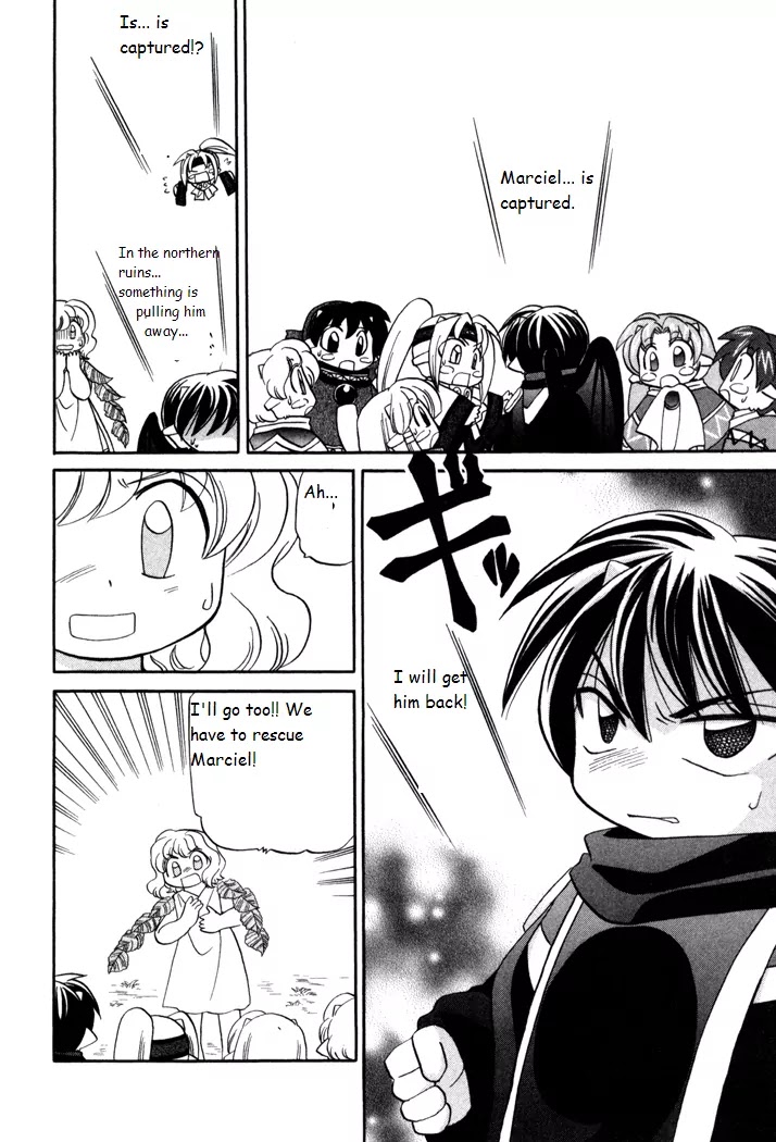 Corseltel no Ryuujitsushi Monogatari chapter 30 page 24