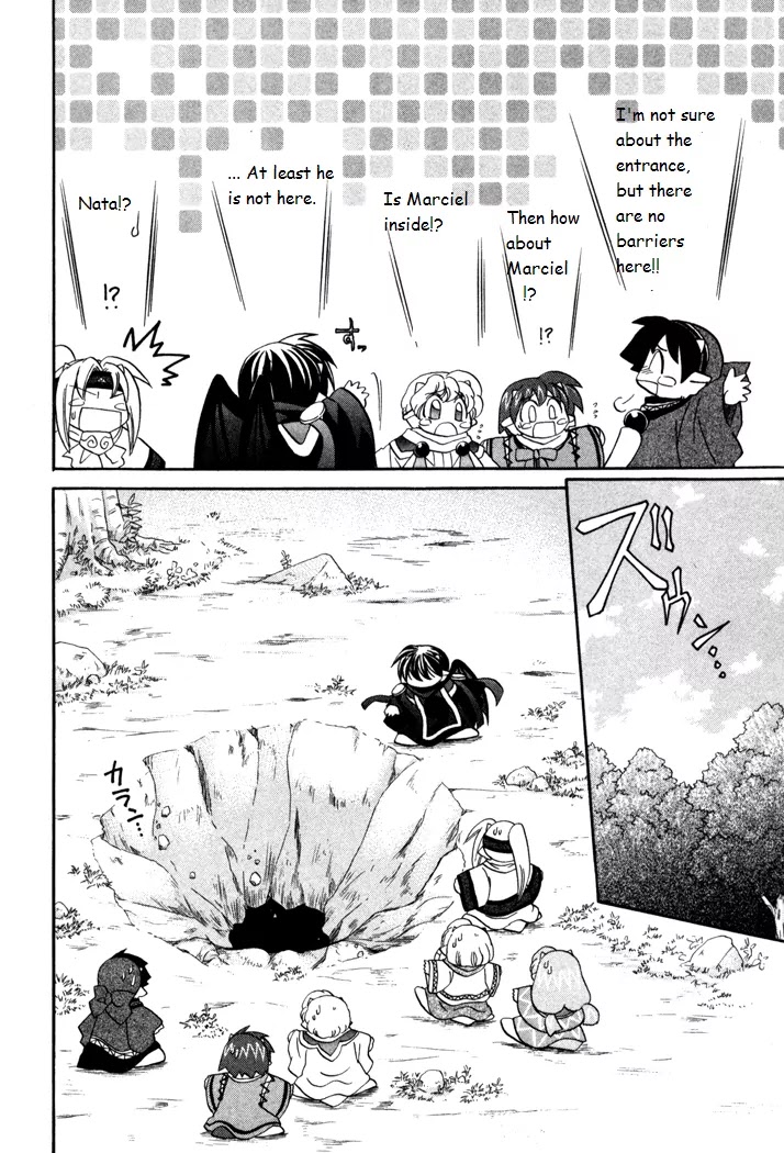 Corseltel no Ryuujitsushi Monogatari chapter 31 page 10