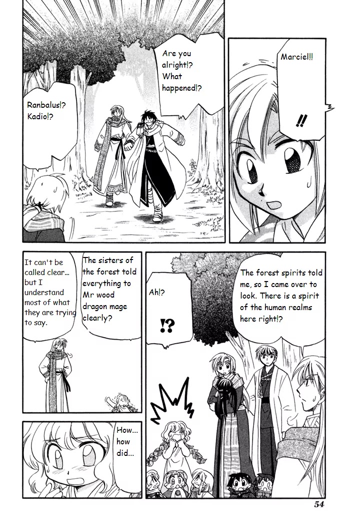 Corseltel no Ryuujitsushi Monogatari chapter 31 page 26