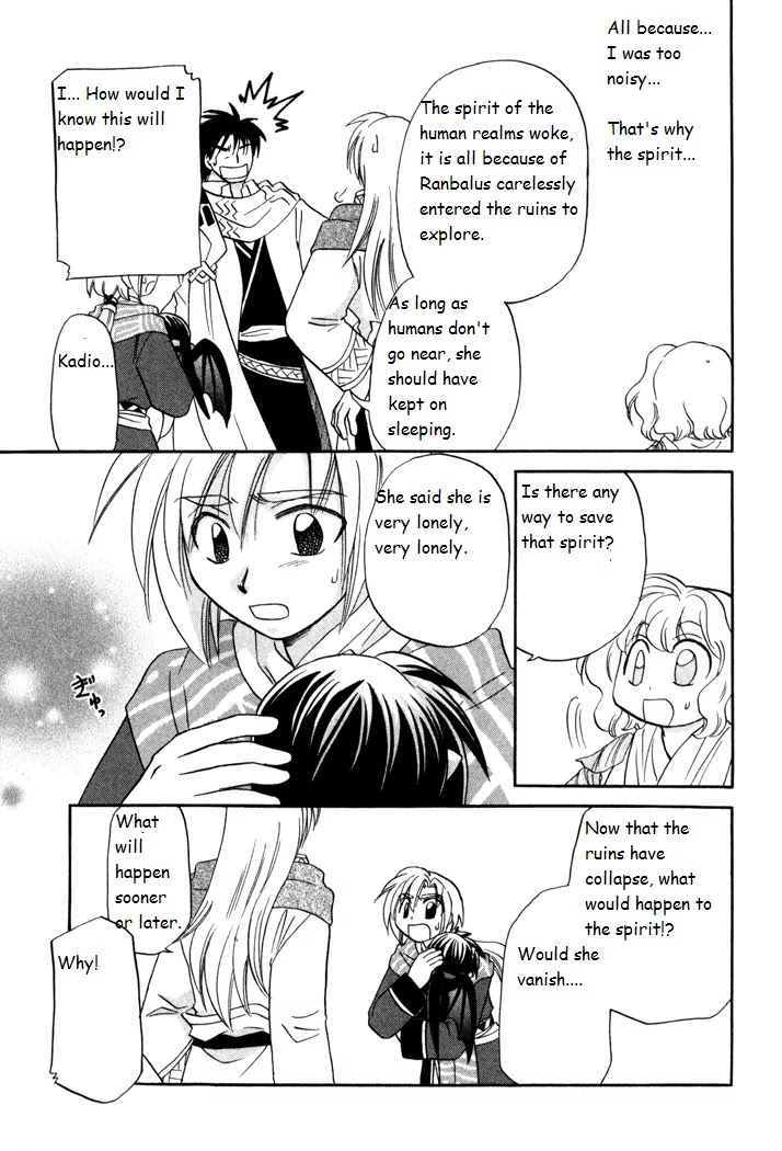 Corseltel no Ryuujitsushi Monogatari chapter 31 page 27