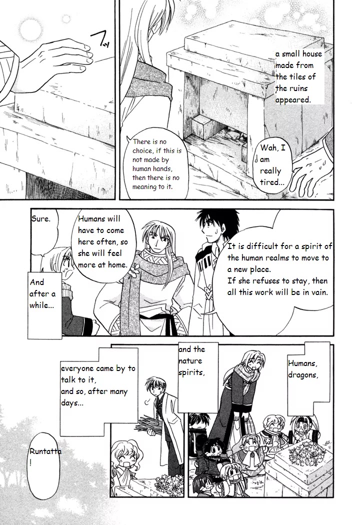 Corseltel no Ryuujitsushi Monogatari chapter 31 page 29