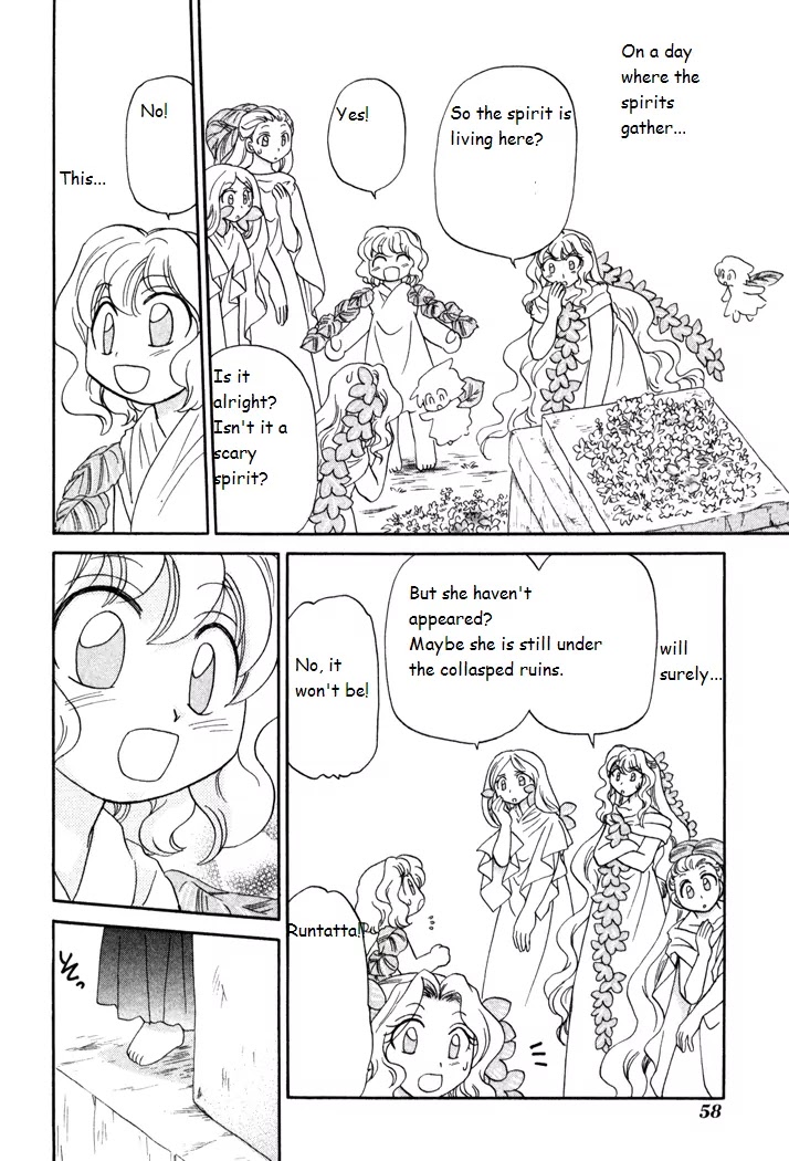 Corseltel no Ryuujitsushi Monogatari chapter 31 page 30