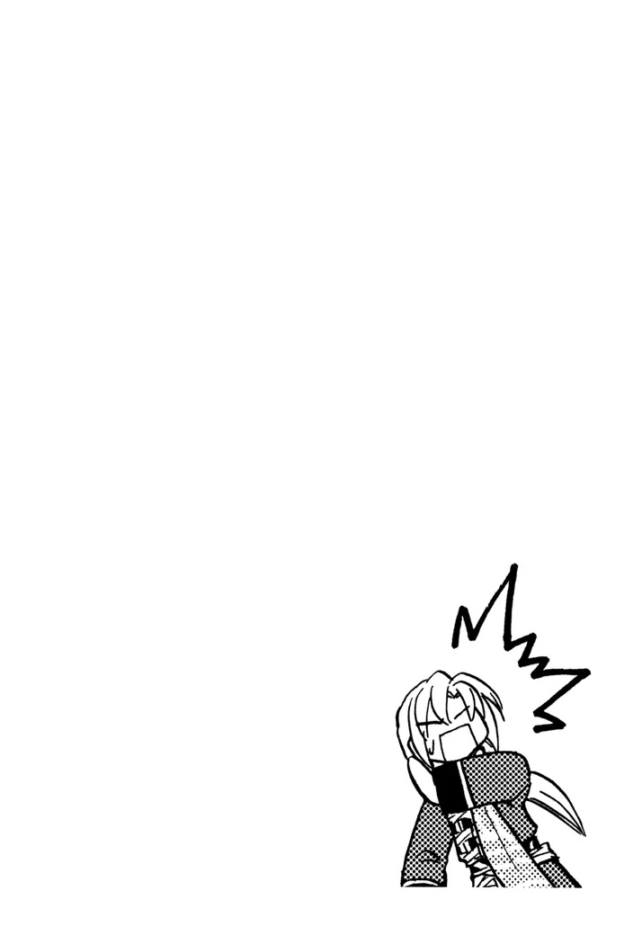 Corseltel no Ryuujitsushi Monogatari chapter 32 page 2