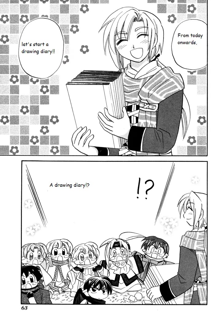 Corseltel no Ryuujitsushi Monogatari chapter 32 page 3