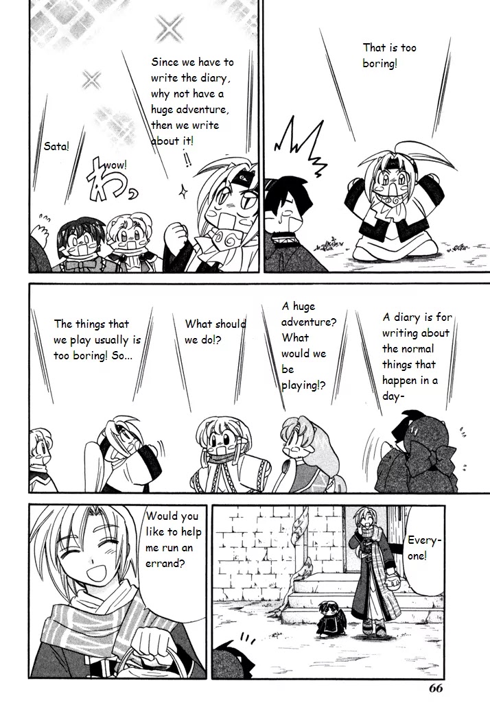 Corseltel no Ryuujitsushi Monogatari chapter 32 page 6