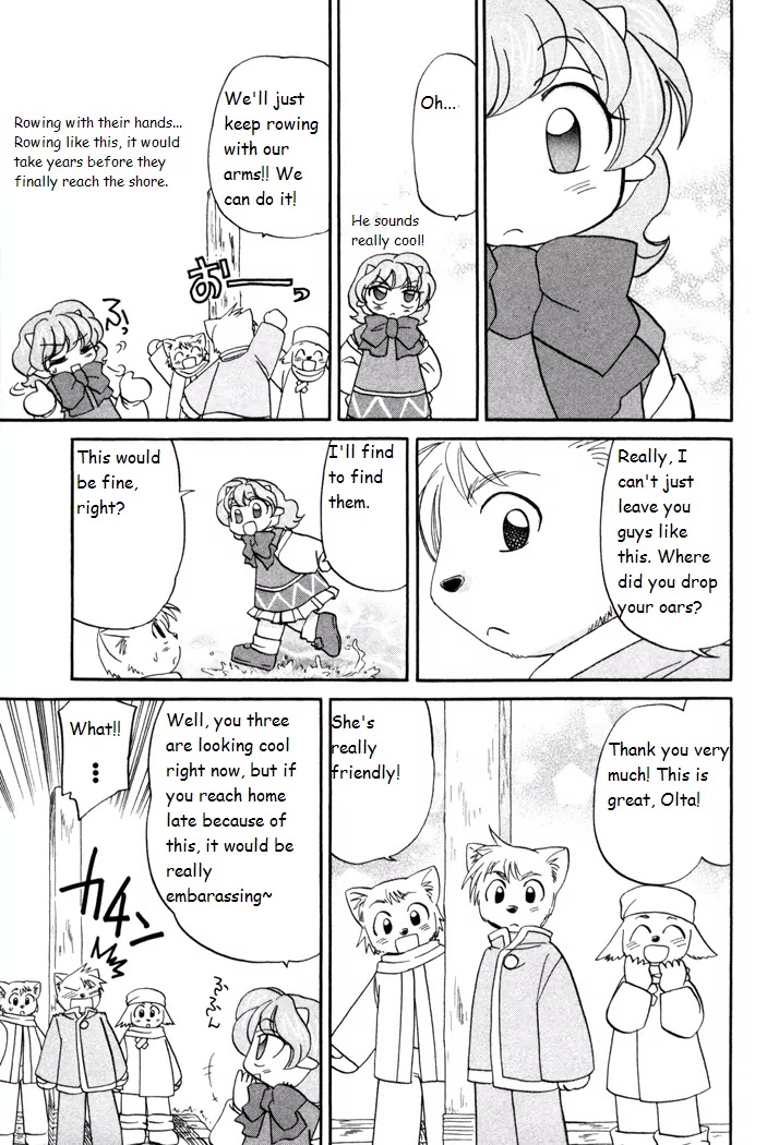 Corseltel no Ryuujitsushi Monogatari chapter 33 page 11