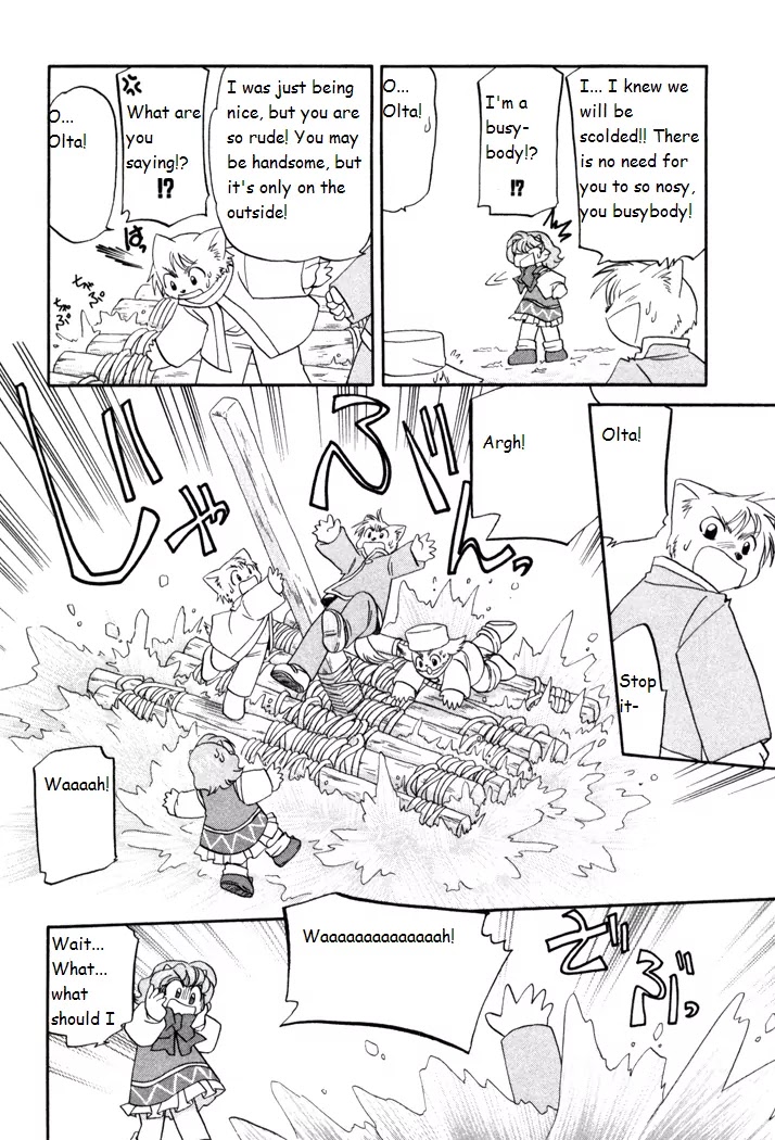 Corseltel no Ryuujitsushi Monogatari chapter 33 page 12