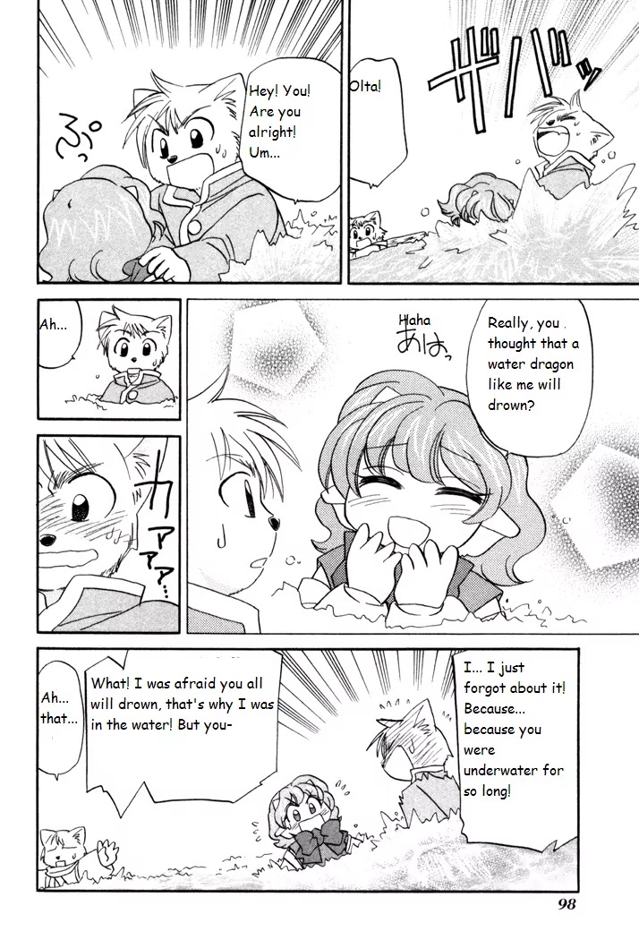 Corseltel no Ryuujitsushi Monogatari chapter 33 page 16