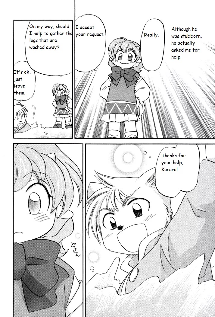 Corseltel no Ryuujitsushi Monogatari chapter 33 page 18