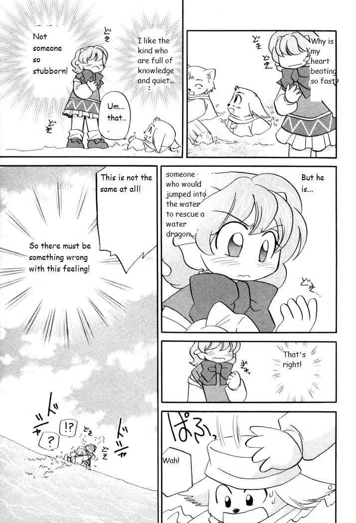 Corseltel no Ryuujitsushi Monogatari chapter 33 page 19