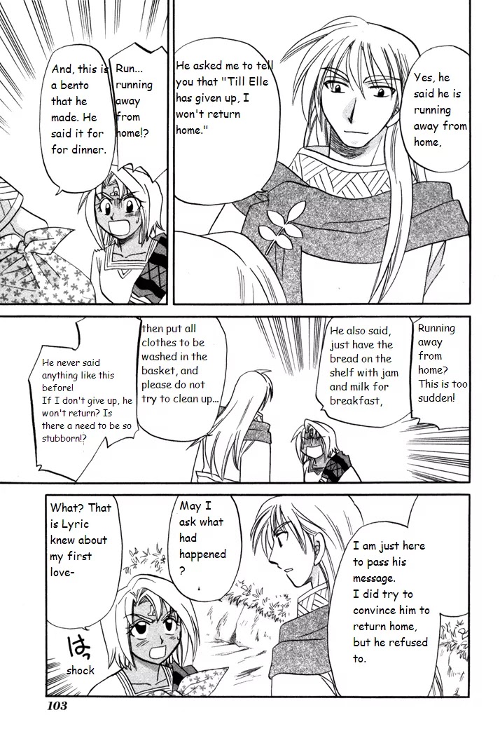 Corseltel no Ryuujitsushi Monogatari chapter 33 page 21