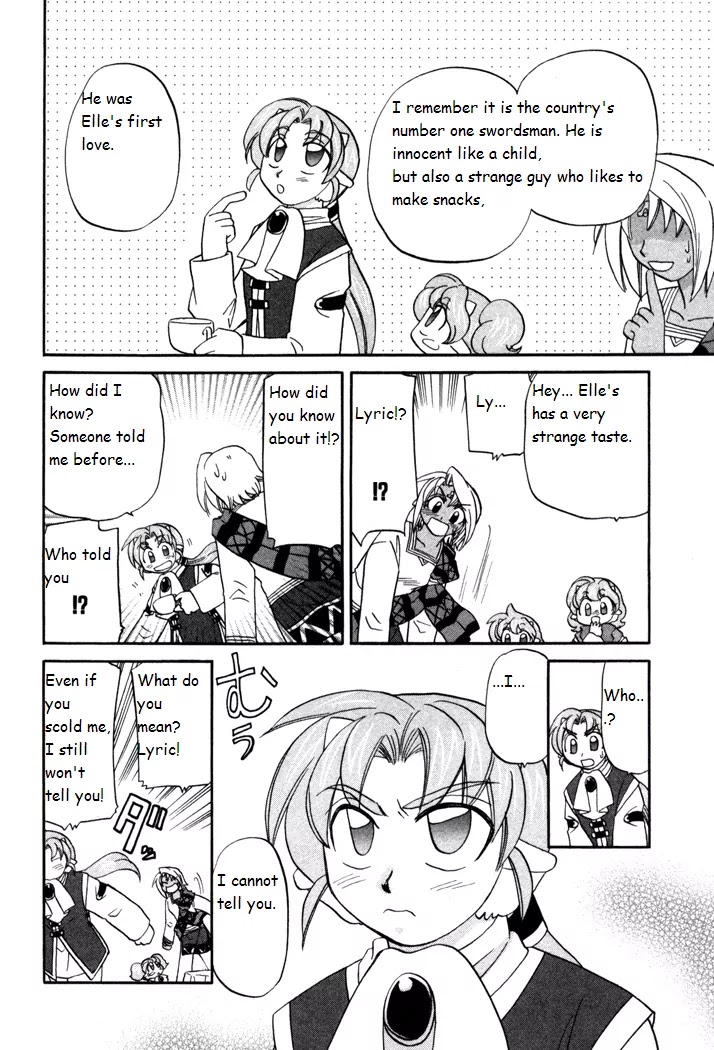 Corseltel no Ryuujitsushi Monogatari chapter 33 page 4