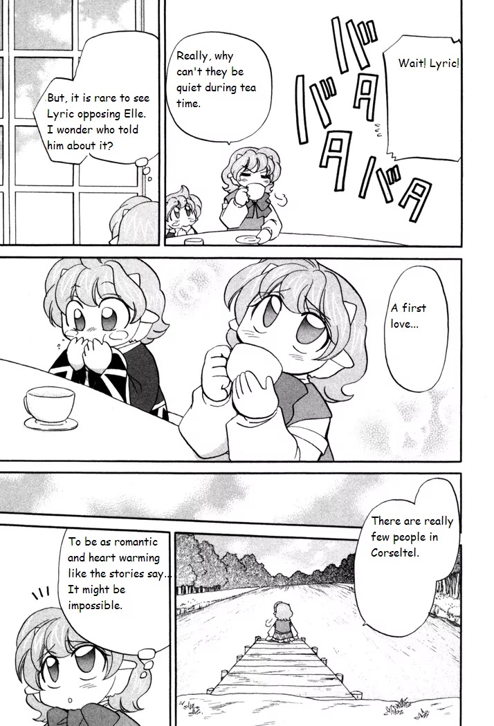 Corseltel no Ryuujitsushi Monogatari chapter 33 page 5