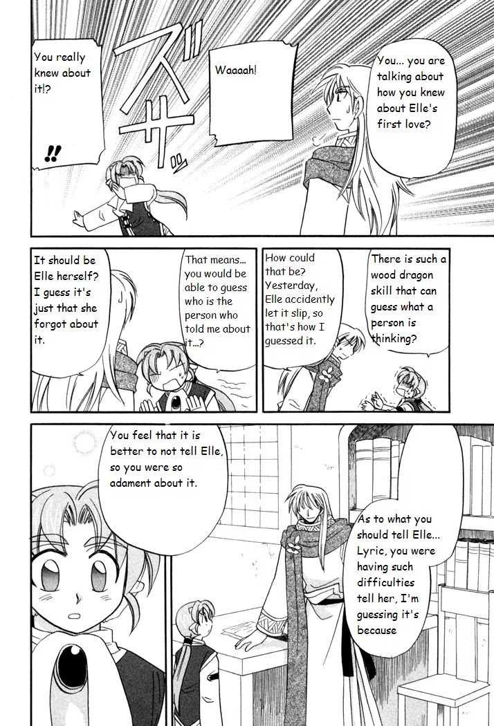 Corseltel no Ryuujitsushi Monogatari chapter 34 page 12