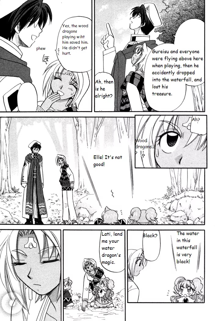 Corseltel no Ryuujitsushi Monogatari chapter 34 page 15