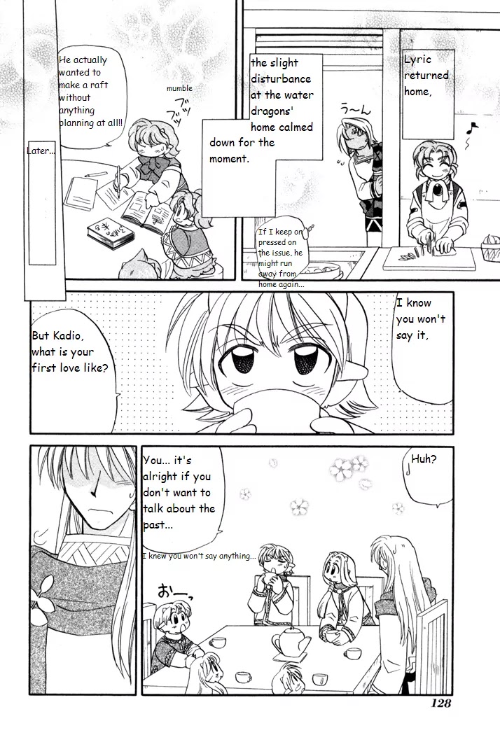 Corseltel no Ryuujitsushi Monogatari chapter 34 page 24