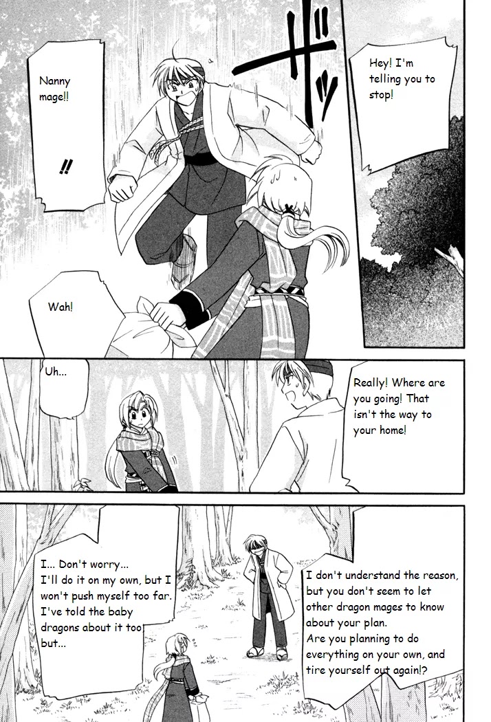 Corseltel no Ryuujitsushi Monogatari chapter 35 page 11