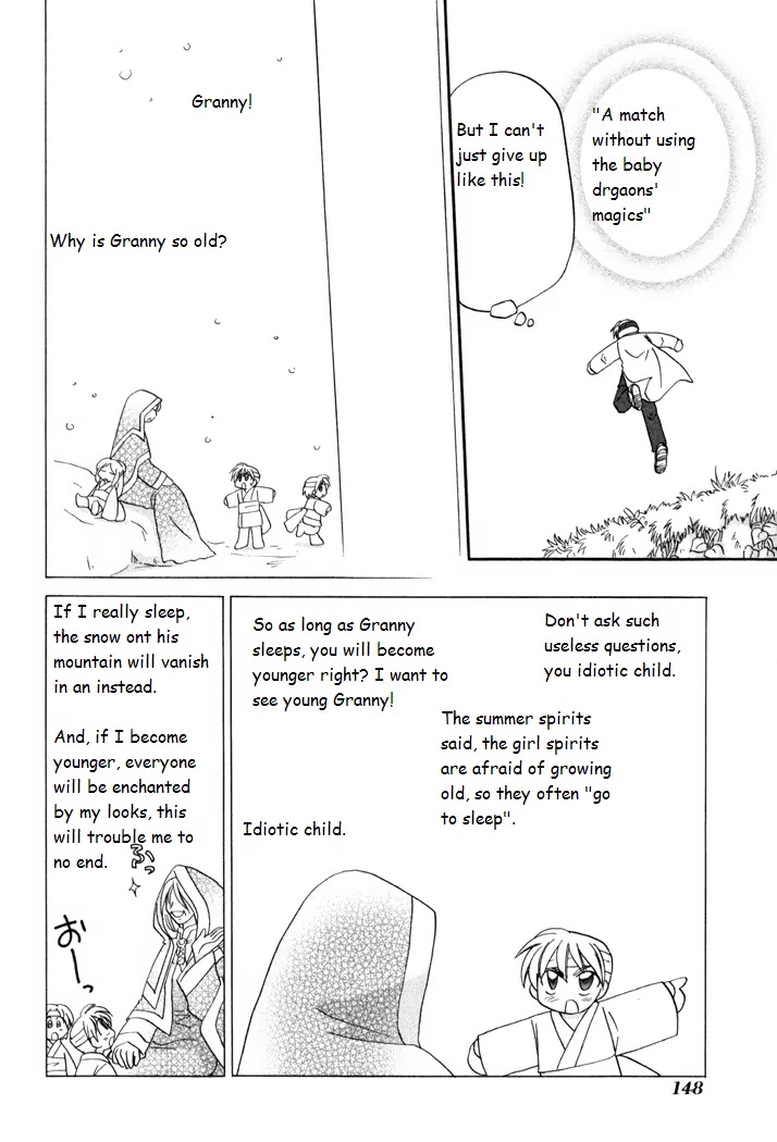 Corseltel no Ryuujitsushi Monogatari chapter 35 page 18