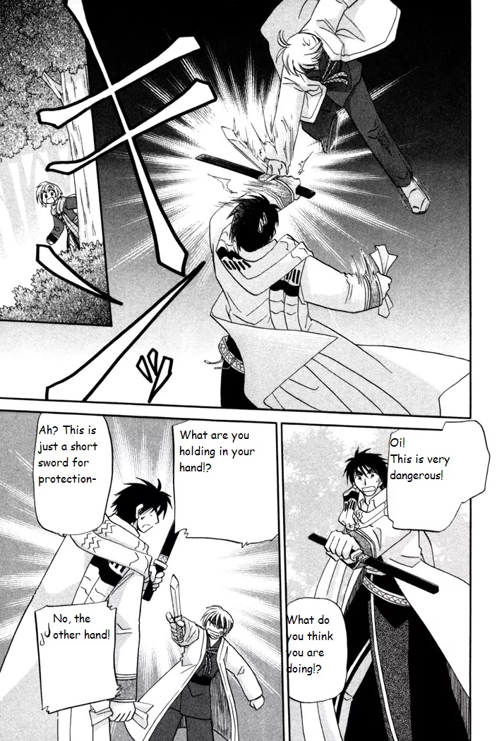 Corseltel no Ryuujitsushi Monogatari chapter 35 page 21