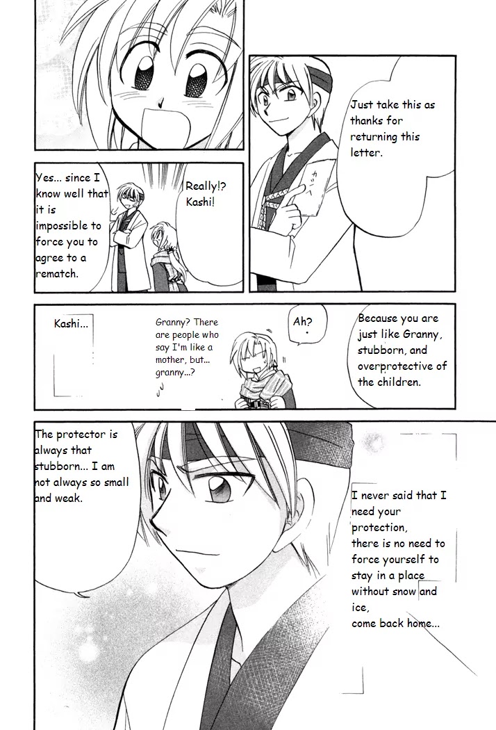 Corseltel no Ryuujitsushi Monogatari chapter 35 page 26