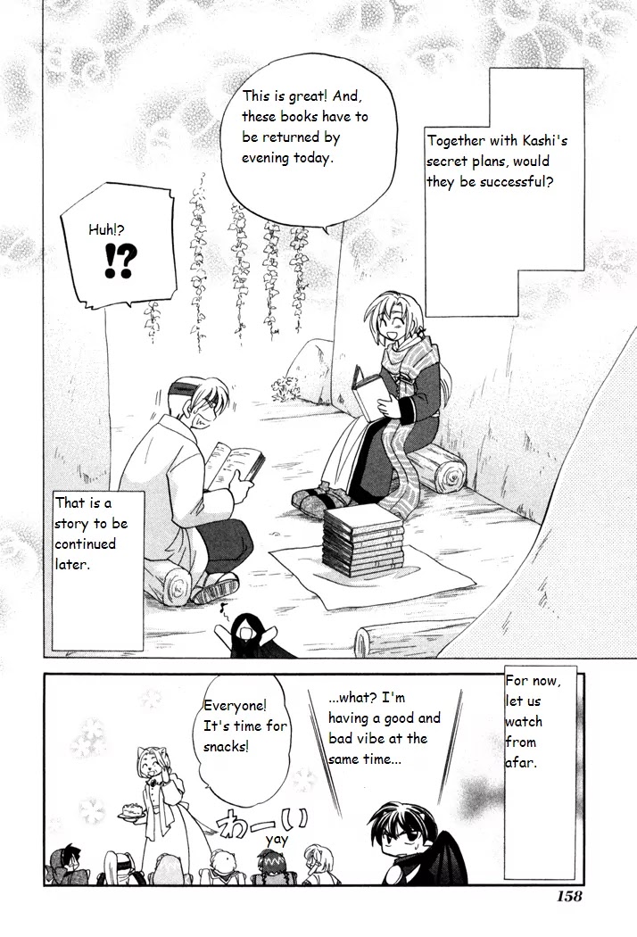 Corseltel no Ryuujitsushi Monogatari chapter 35 page 28