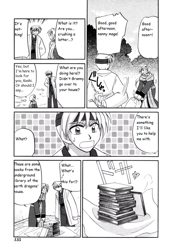 Corseltel no Ryuujitsushi Monogatari chapter 35 page 5