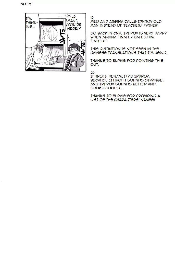 Corseltel no Ryuujitsushi Monogatari chapter 36 page 13