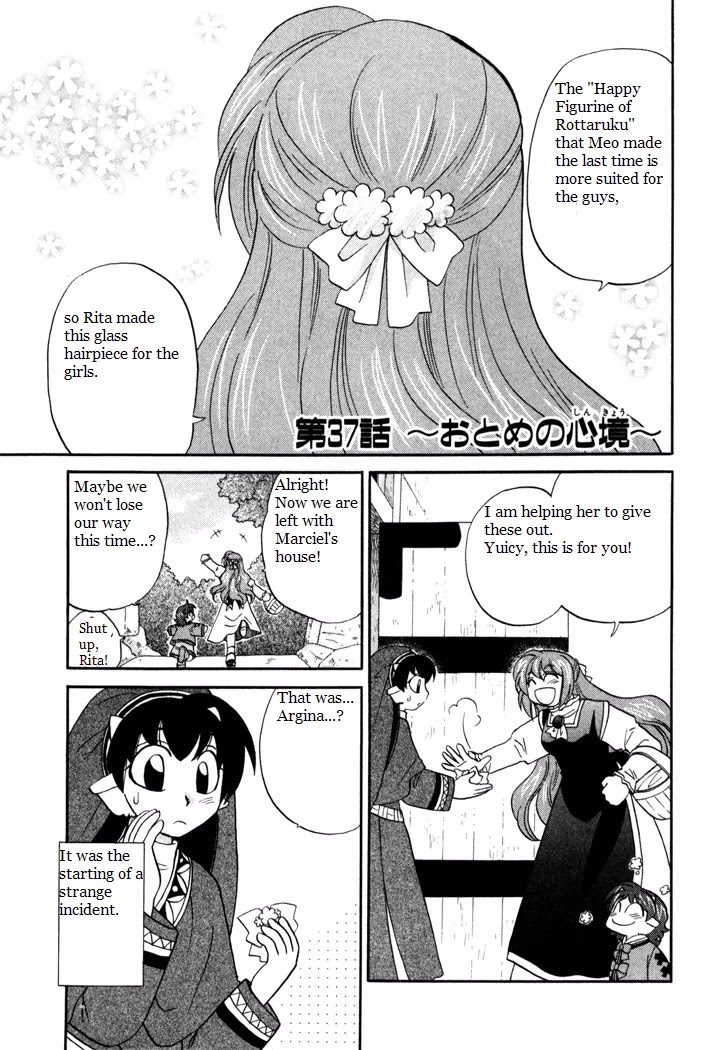 Corseltel no Ryuujitsushi Monogatari chapter 37 page 1