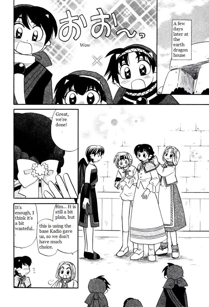 Corseltel no Ryuujitsushi Monogatari chapter 37 page 10