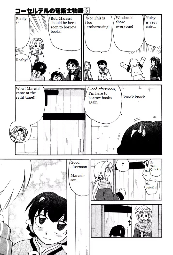 Corseltel no Ryuujitsushi Monogatari chapter 37 page 11