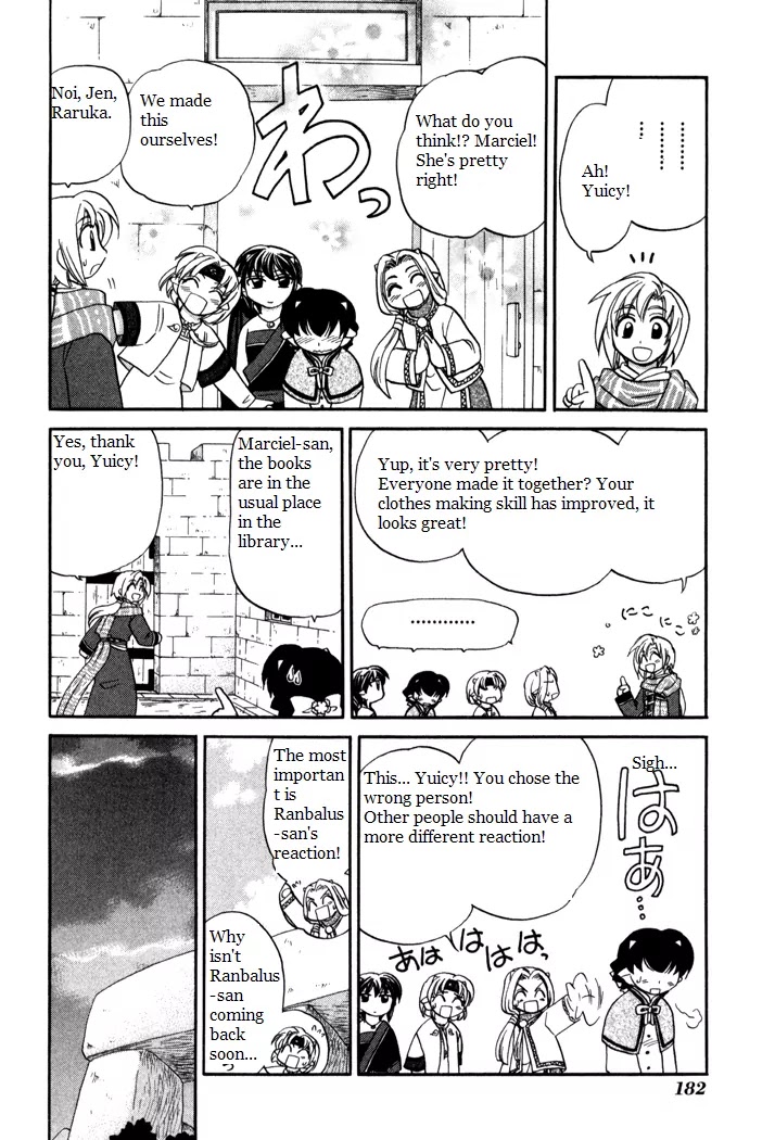 Corseltel no Ryuujitsushi Monogatari chapter 37 page 12